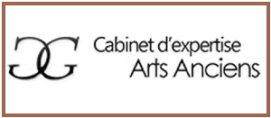 Arts Anciens